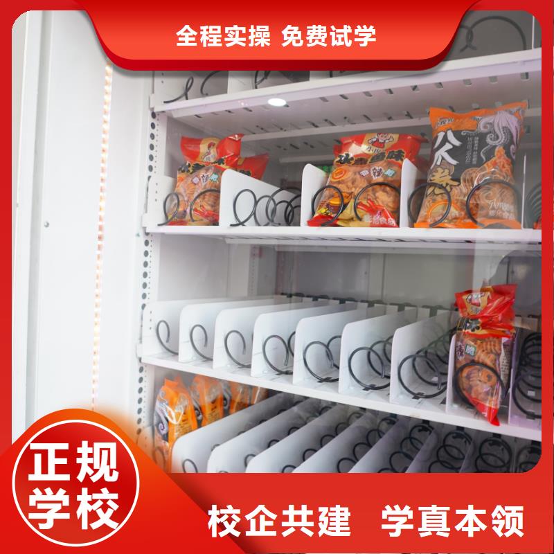山东艺考文化课美术艺考学真技术