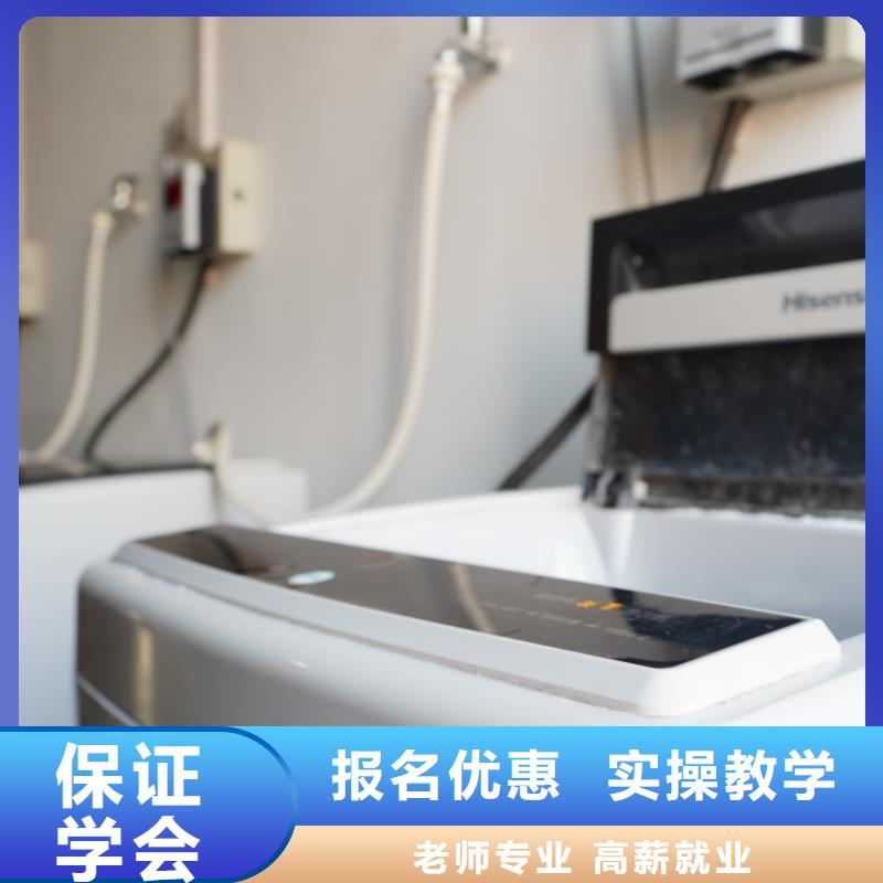 播音联考没考好发挥失常，艺考文化课辅导立行学校全程督导卓著