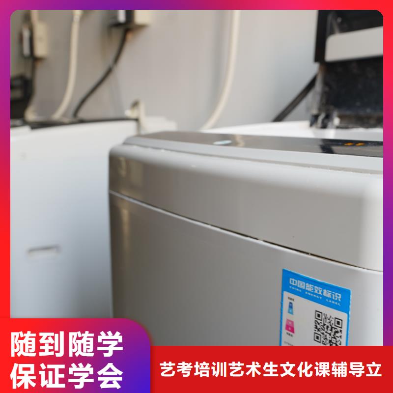 舞蹈联考没考好成绩已出，艺考文化课辅导学校，立行学校教学模式卓越