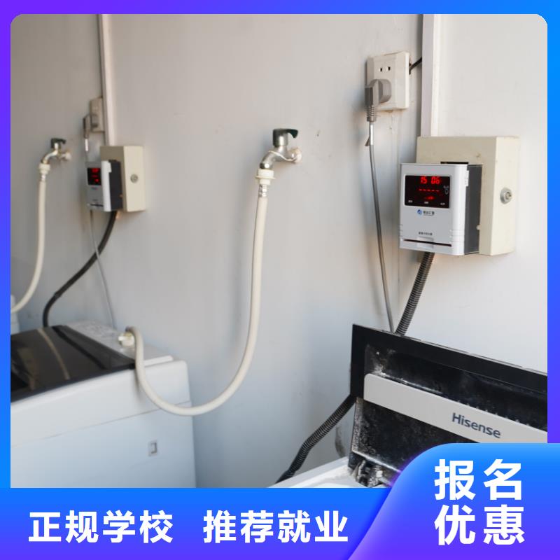 山东艺考文化课【高考】实操培训