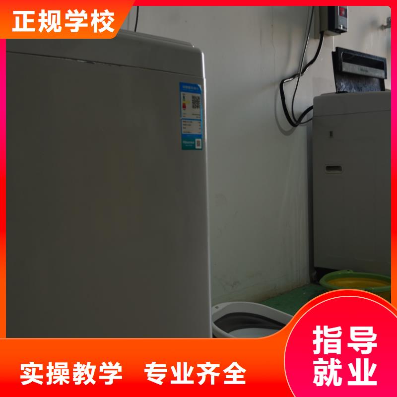 【山东艺考文化课】高考复读周日班实操培训