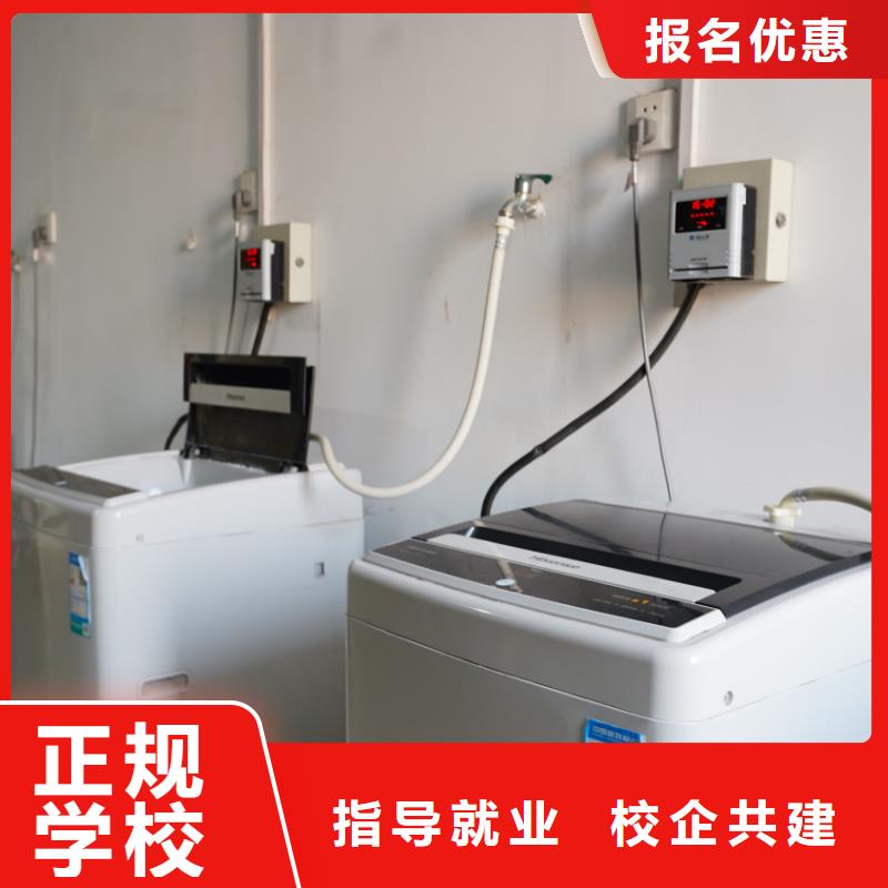 艺考文化课补习机构去哪家好立行学校专属课程优异
