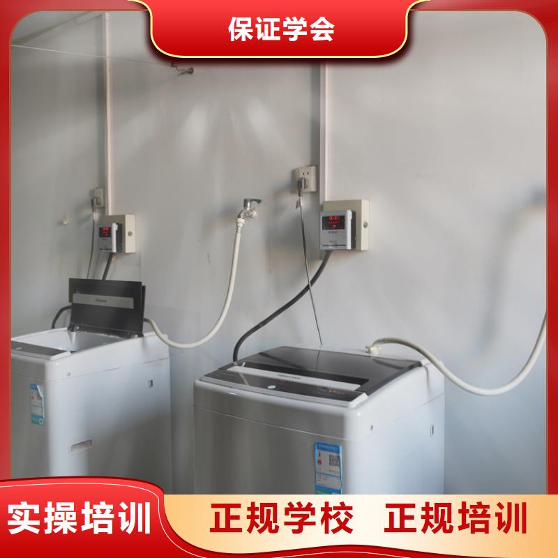 艺考文化课辅导机构哪家口碑好？立行学校管理严格优良