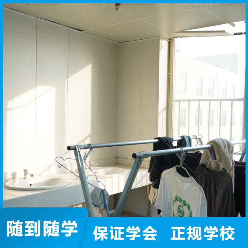 艺考文化课集训班去哪家好立行学校封闭管理突出