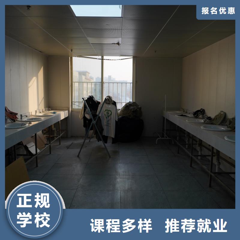 舞蹈联考没考好成绩不错，艺考文化课培训立行学校教学理念突出