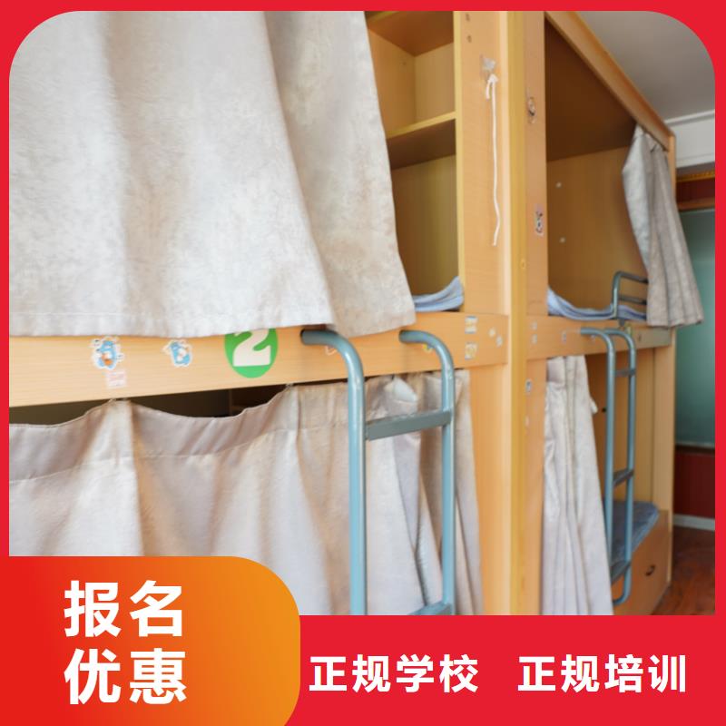 艺考文化课集训去哪家好立行学校专属课程优异