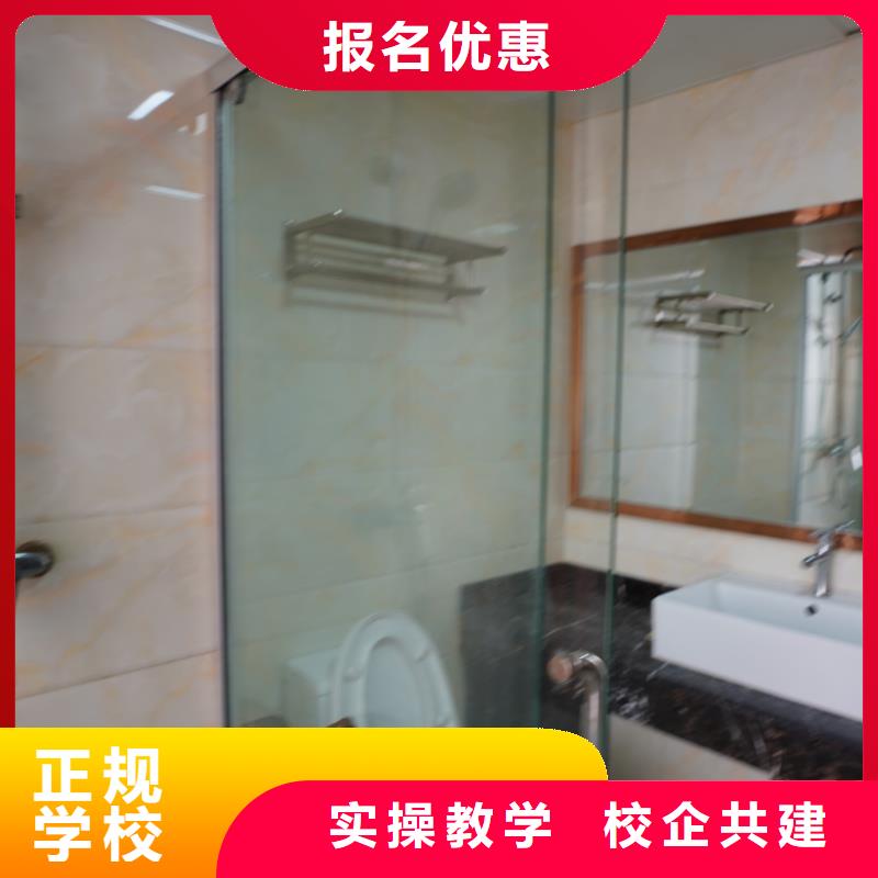 艺考文化课培训学校去哪家好立行学校教学模式卓越