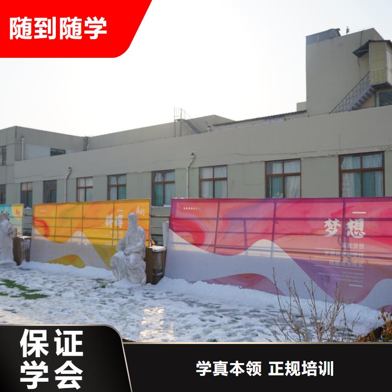 艺考文化课辅导机构排名榜？立行学校专属课程优异
