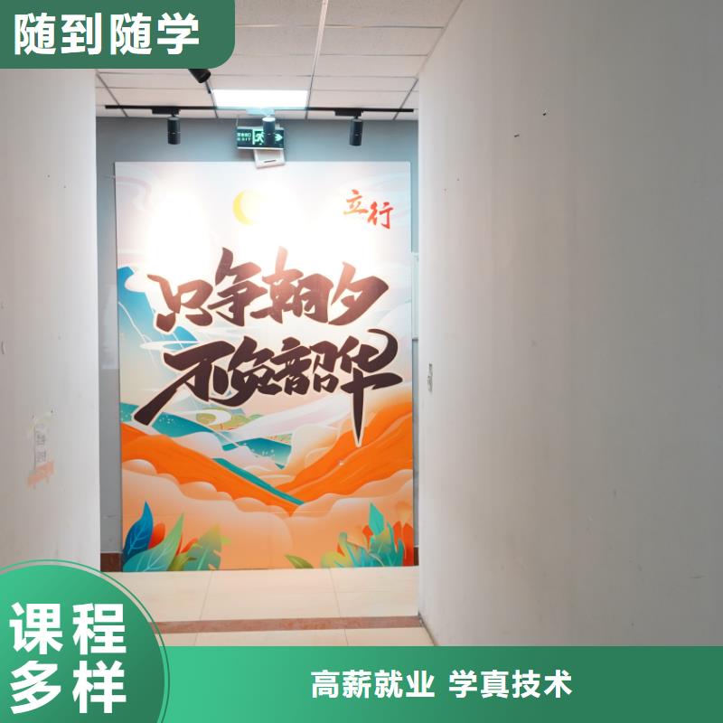 艺考文化课补习排名榜立行学校因材施教出色