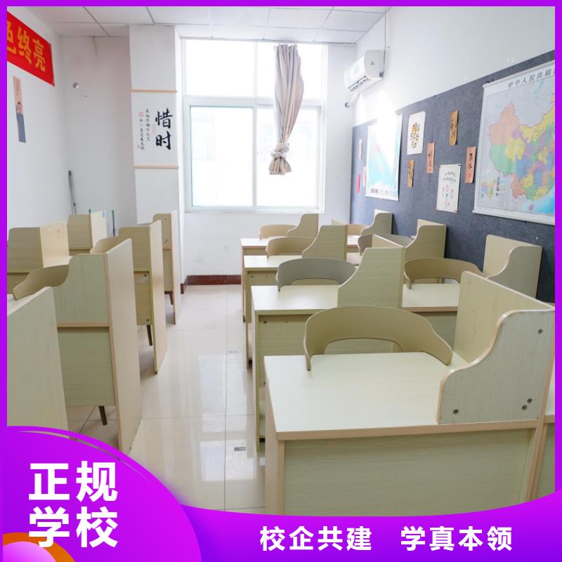 舞蹈联考没考好成绩已出，艺考文化课辅导学校，立行学校教学模式卓越