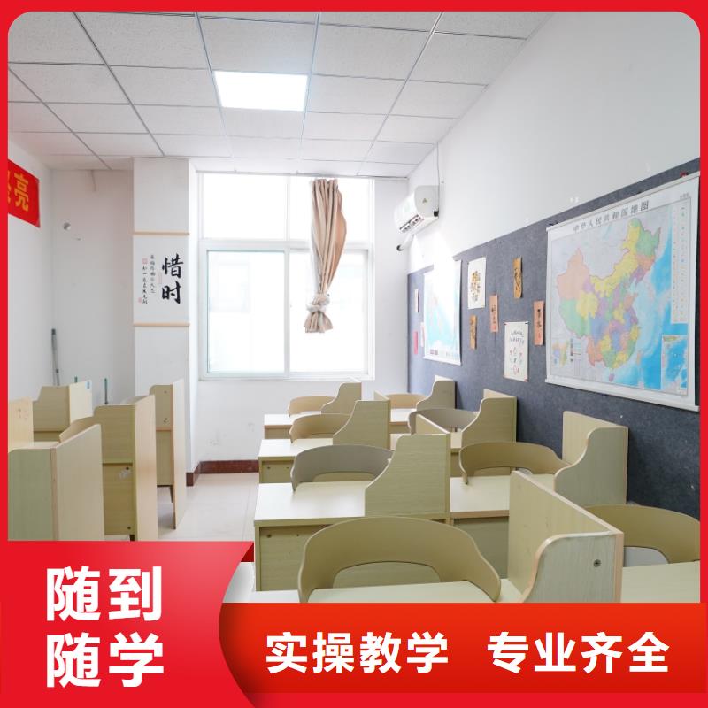 艺考文化课培训学校有哪些立行学校师资队伍棒