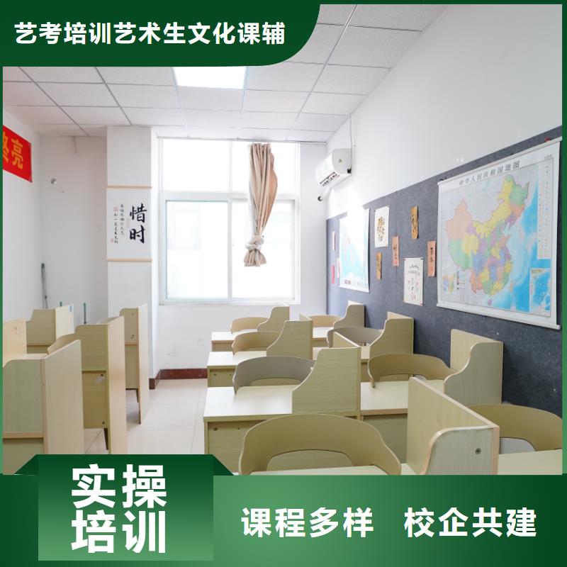 美术联考没考好发挥不好，艺考文化课集训班，立行学校教师储备卓著