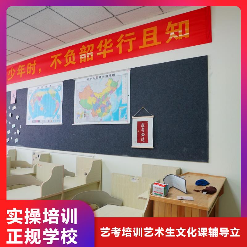 舞蹈联考没考好发挥失常，艺考文化课集训，立行学校专属课程优异