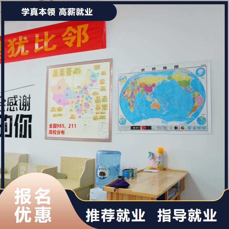 艺考文化课补习班排名榜立行学校学习规划卓出