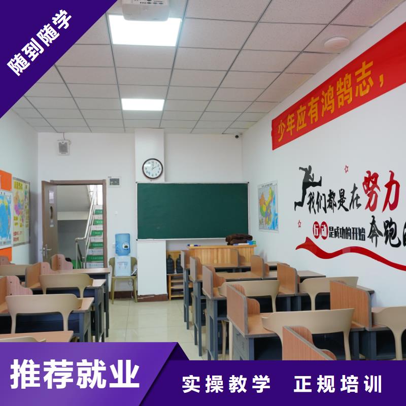 艺考文化课培训哪家好？立行学校师资团队优良