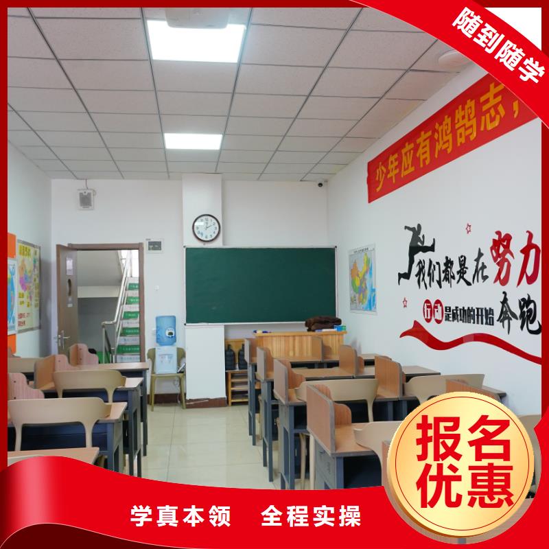 艺考文化课辅导机构立行学校教学经验出色
