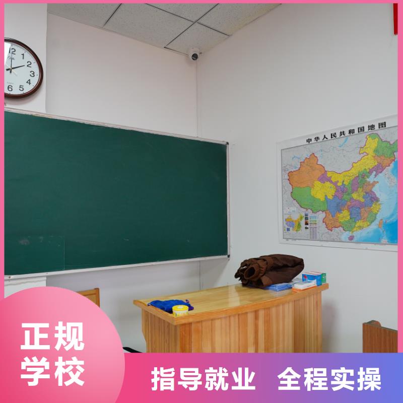 舞蹈联考没考好发挥不好，艺考文化课集训机构，立行学校管理严格优良