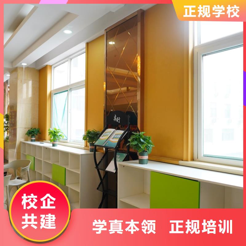 舞蹈联考没考好成绩已出，艺考文化课集训学校，立行学校经验丰富杰出