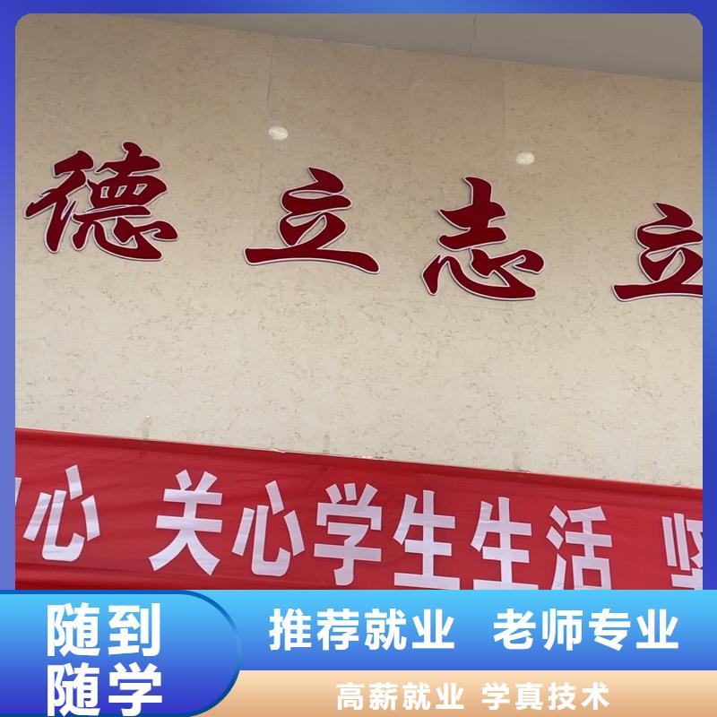 音乐联考没考好发挥不好，艺考文化课集训班，立行学校教学专业优良