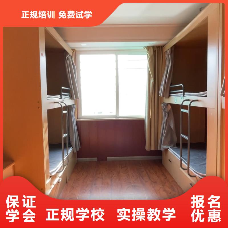 山东艺考文化课-高考复读白天班师资力量强