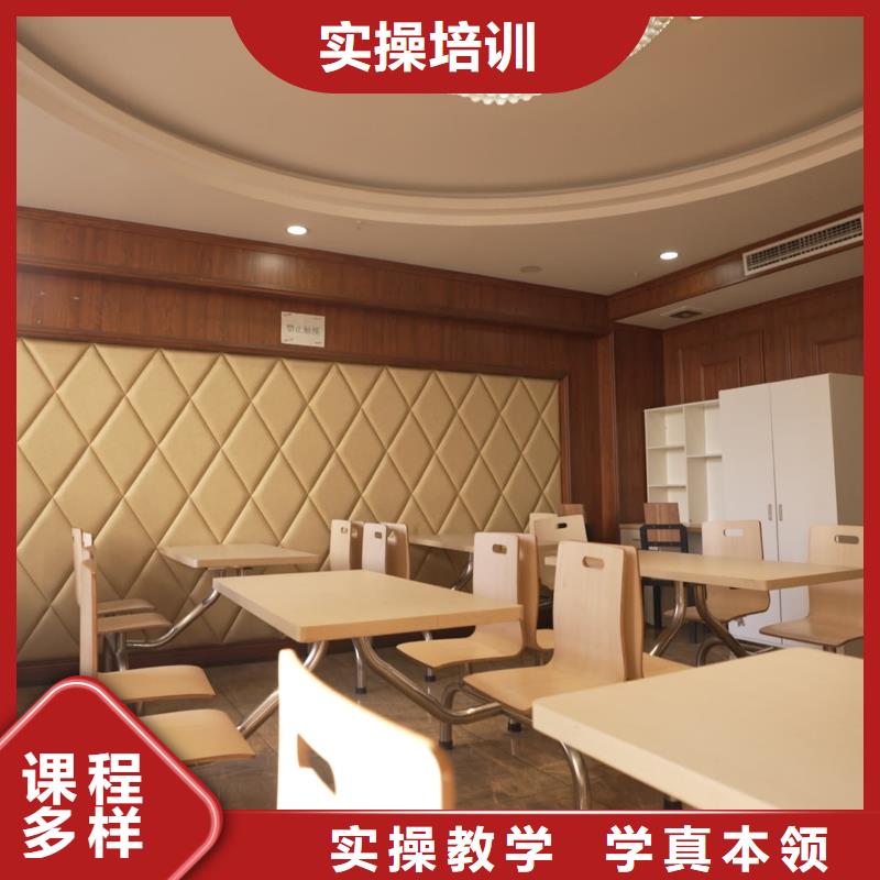 山东艺考文化课_高考化学辅导专业齐全