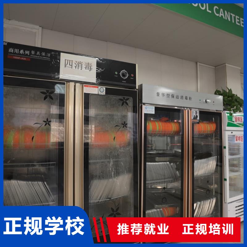 山东艺考文化课_艺考文化课集训班指导就业