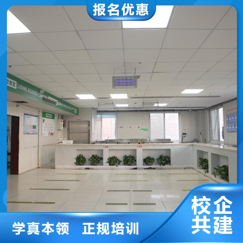 山东艺考文化课,艺考培训机构高薪就业