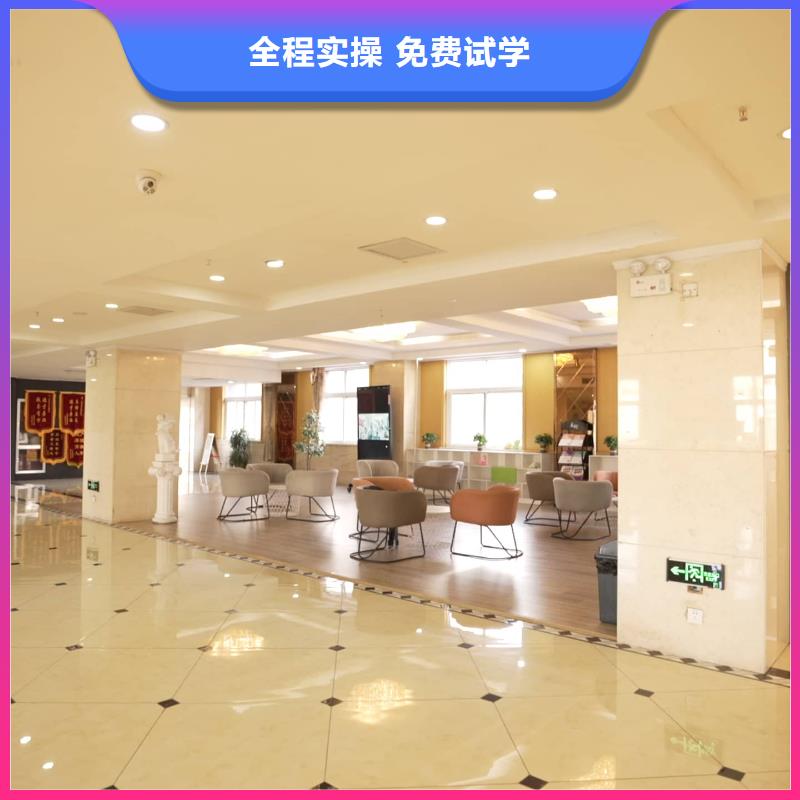 山东艺考文化课艺考生面试辅导正规学校