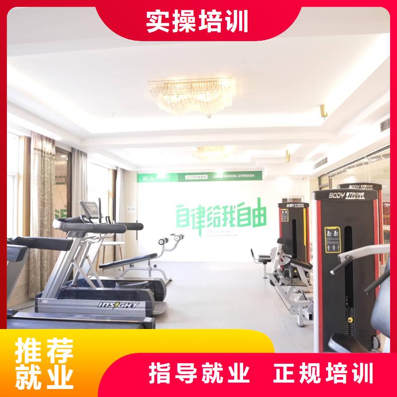 山东艺考文化课高考志愿填报指导指导就业
