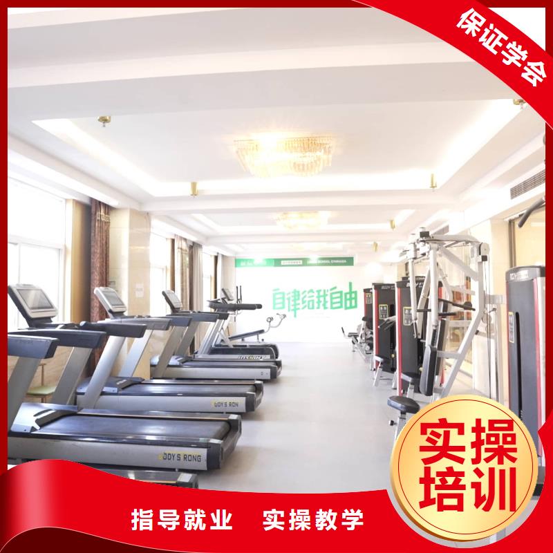 山东艺考文化课-【复读学校】就业快