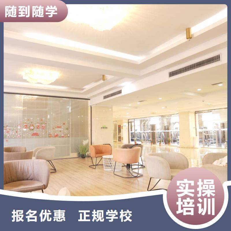 艺考文化课【高考冲刺班】课程多样
