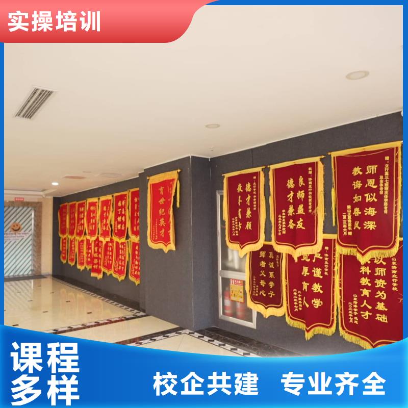 艺考文化课集训班排名榜立行学校学校环境杰出