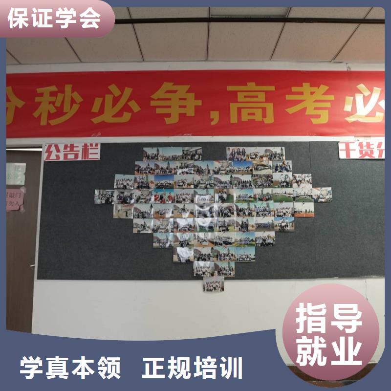 舞蹈联考没考好发挥不好，艺考文化课补习，立行学校教学理念突出
