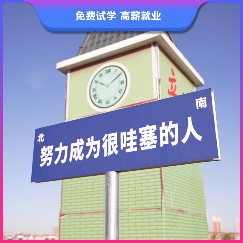 艺考文化课培训哪家口碑好立行学校学习规划卓出