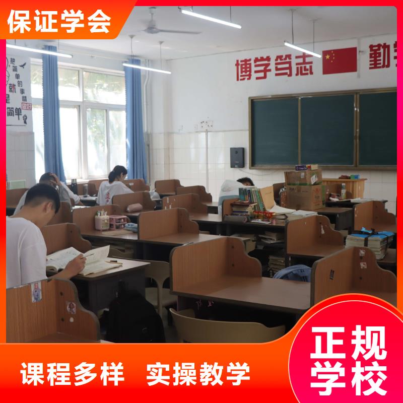 艺考文化课培训学校有哪些立行学校师资队伍棒