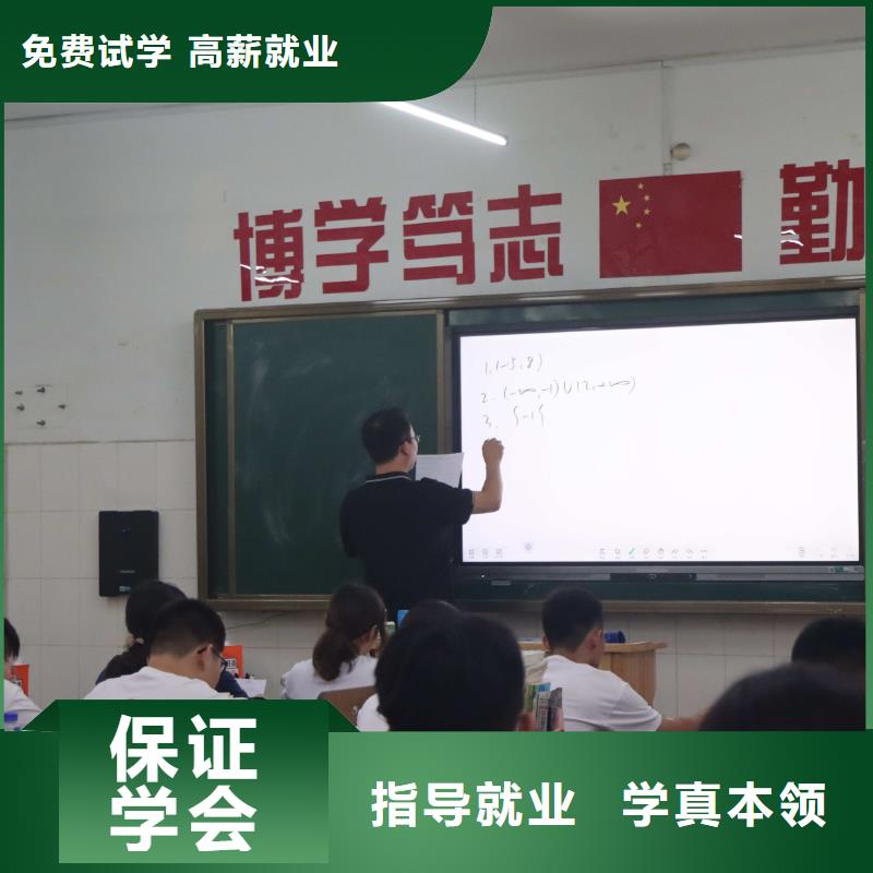 舞蹈联考没考好发挥不好，艺考文化课补习学校，立行学校教学质量优异