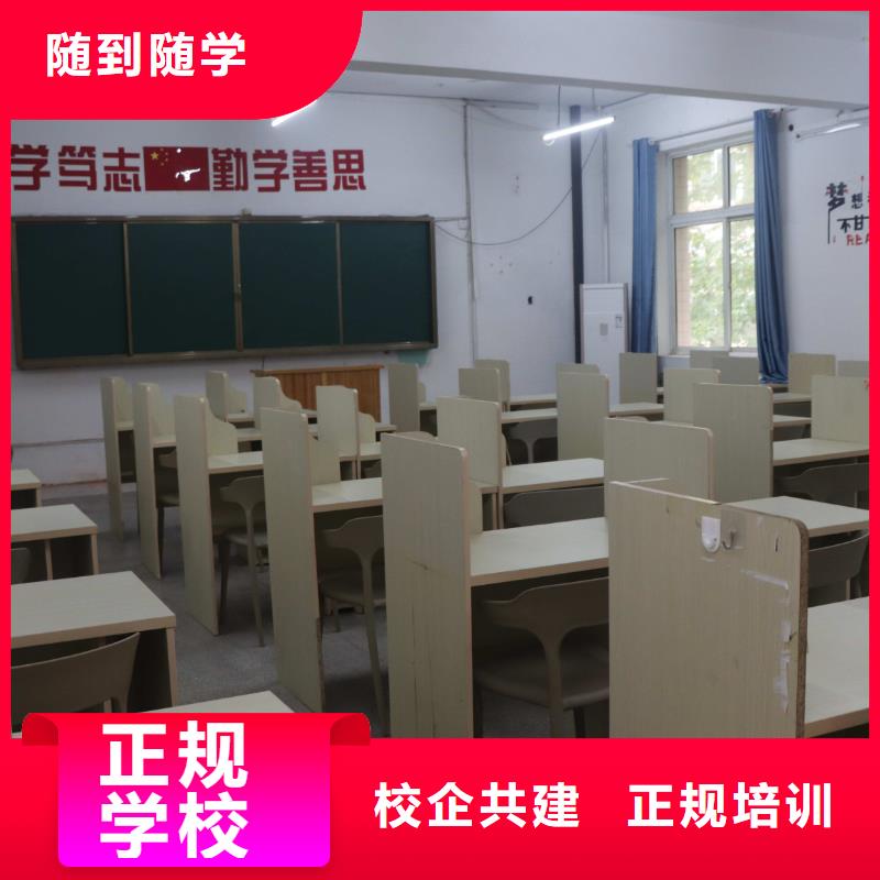 艺考文化课集训有哪些立行学校教学理念突出