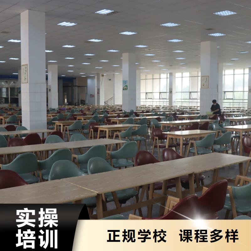 艺考文化课集训班去哪家好？立行学校学习规划卓出