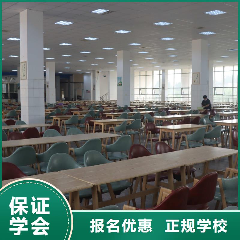 山东艺考文化课美术艺考技能+学历