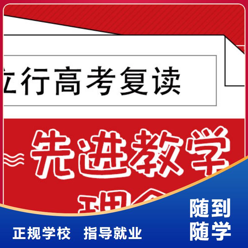 复读高考物理辅导高薪就业