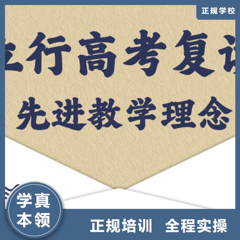 复读高考物理辅导高薪就业