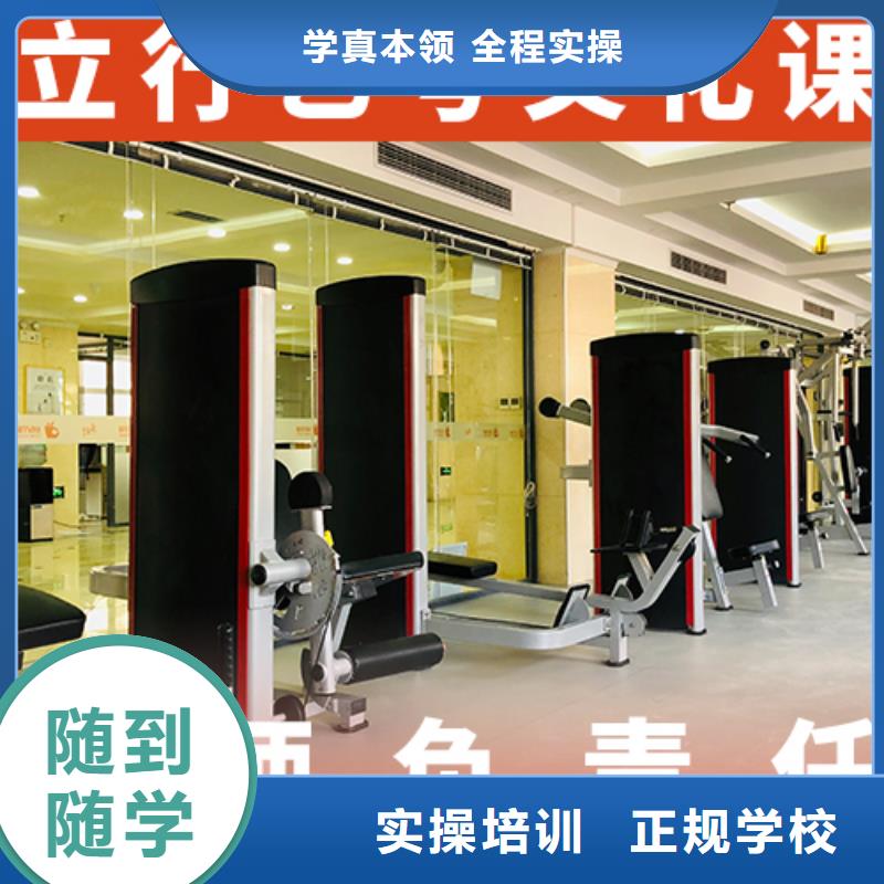音乐生文化课地址在哪里？
