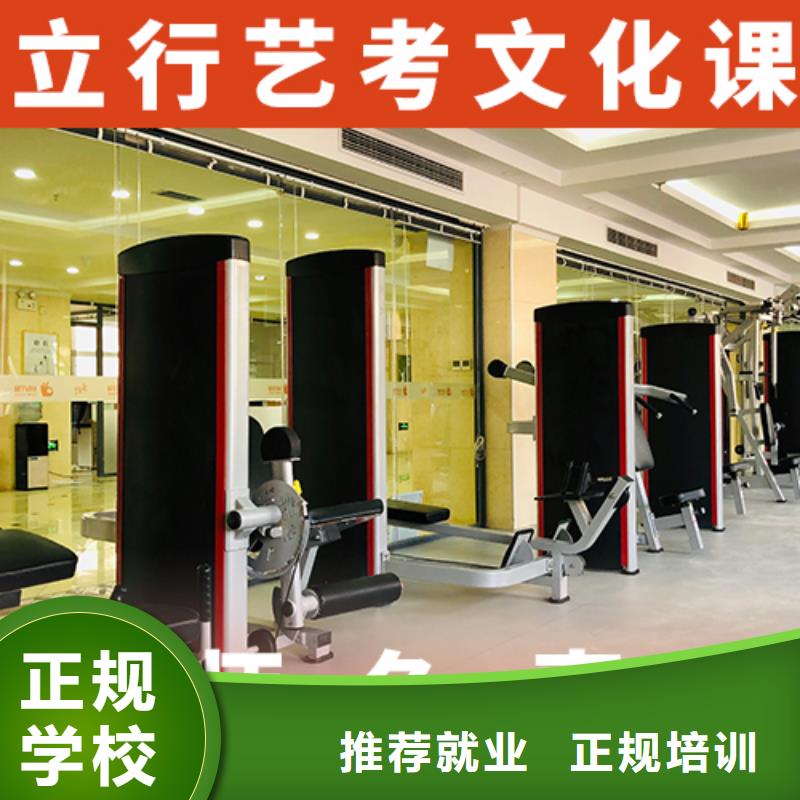 高考文化课培训机构哪家不错
