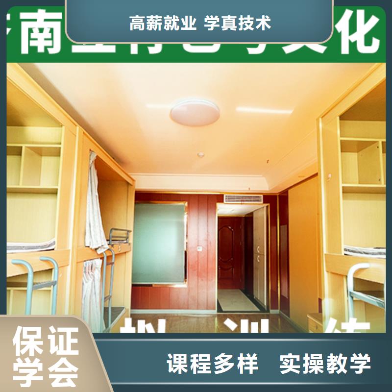 高三文化课集训辅导收费明细