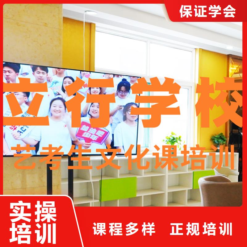高三文化课集训辅导分数低的