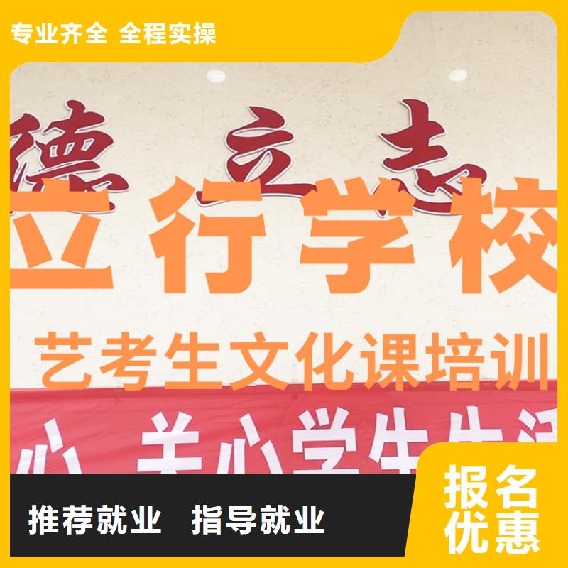 高三文化课集训辅导（五分钟前更新）