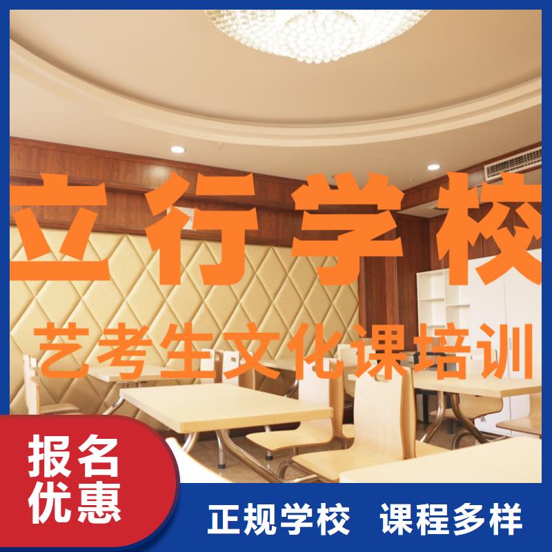 高三文化课集训辅导（五分钟前更新）