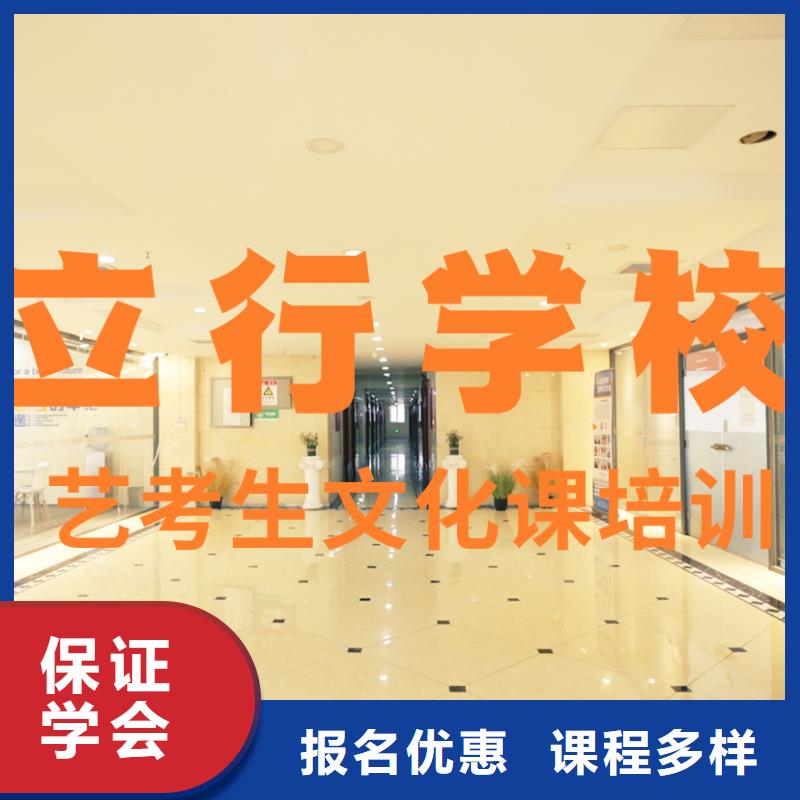 高三文化课集训辅导（五分钟前更新）