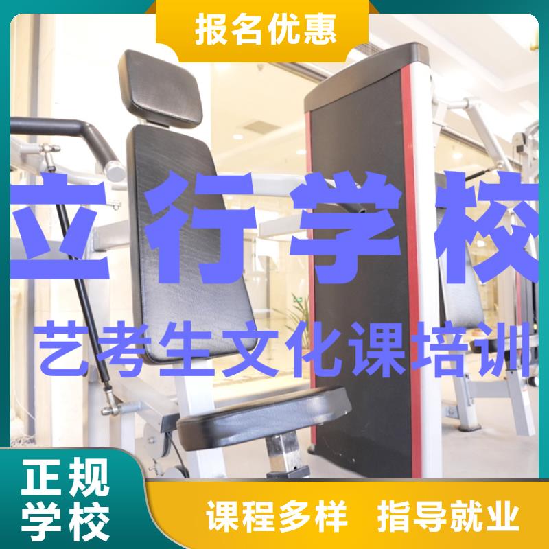 音乐生文化课辅导集训（五分钟前更新）
