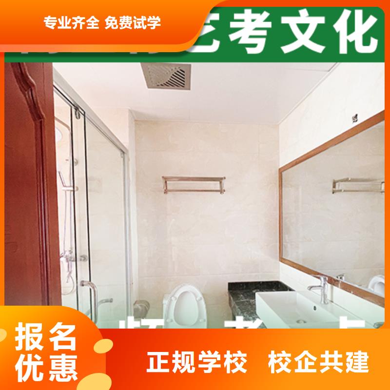 艺考文化课补习高考物理辅导就业前景好
